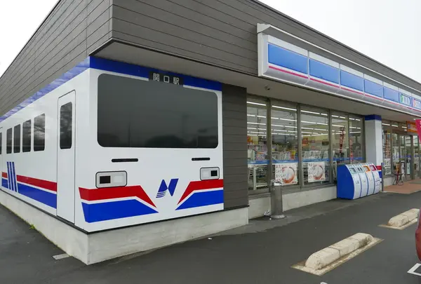 ローソン 長良川鉄道関口駅店の写真・動画_image_51504