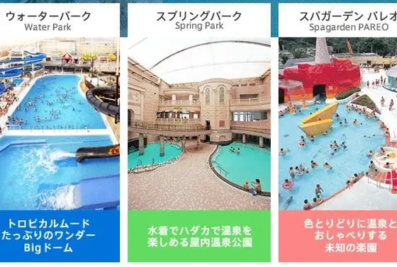 メリット:効率がいい！&荷物置き場に困らない！