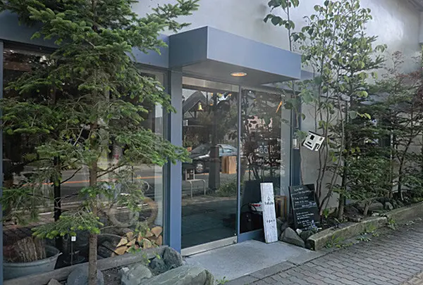 軽井沢 ハルタ
