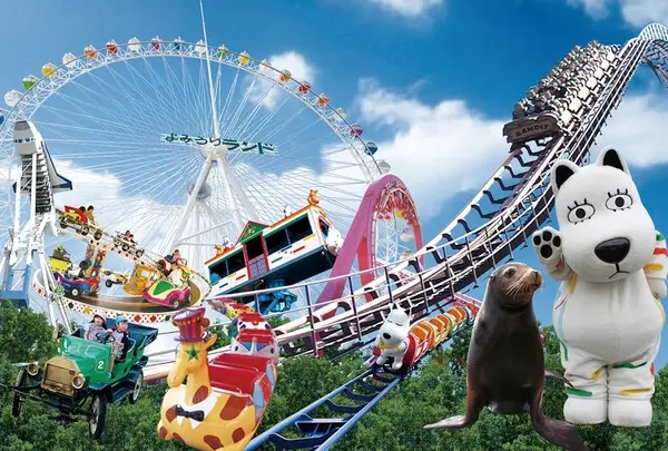 よみうりランド