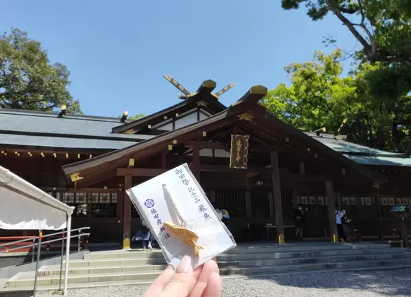 御田祭の記念に