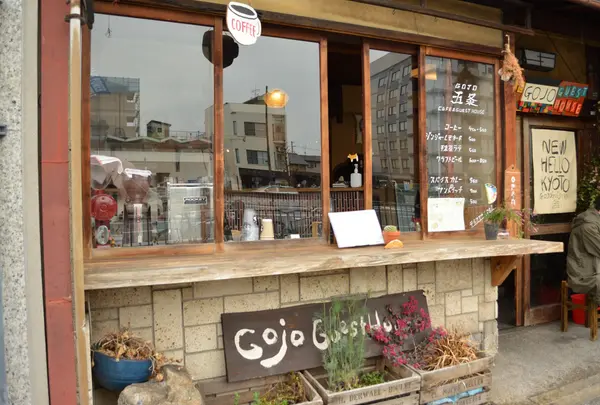 五条通の写真・動画_image_422247