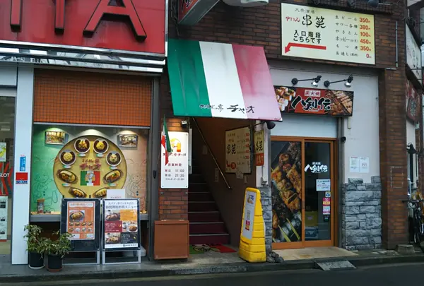 スパゲッ亭チャオ