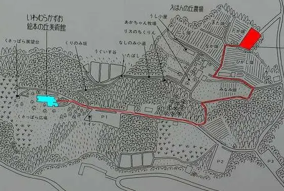 広い敷地
