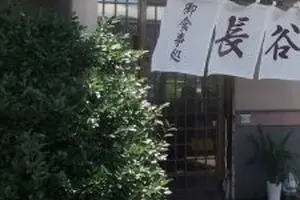 そうだ。嬉野に行こう！(食事&café編)