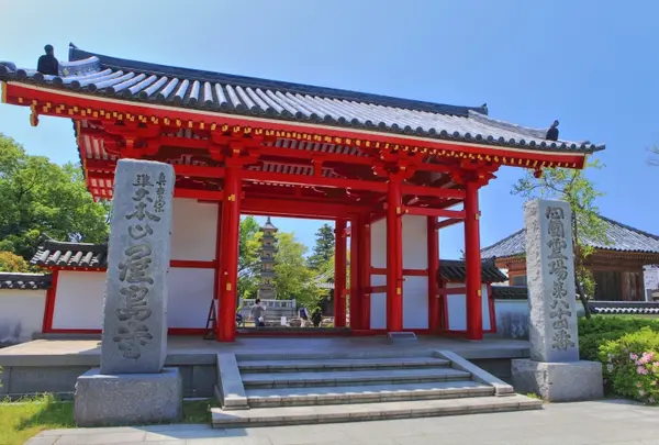 屋島寺(やしまじ)