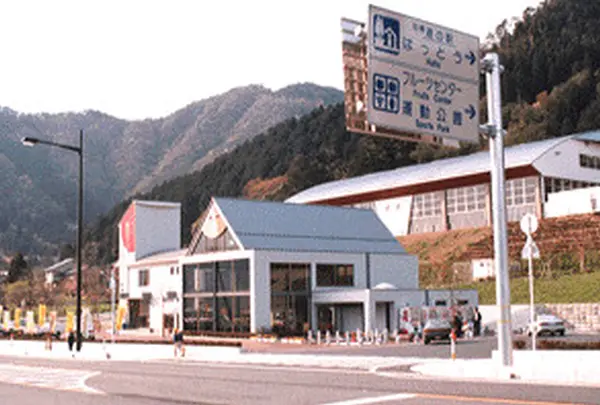 道の駅　はっとう