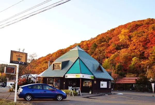 earth 栗山