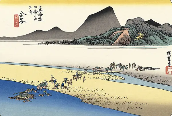 金谷宿  金谷（大井川遠岸）