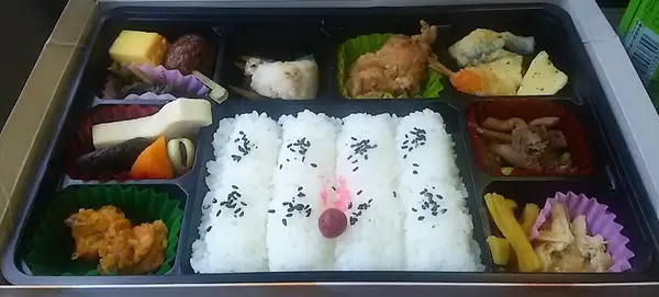 味折小町