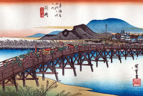 岡崎宿  岡崎（矢矧橋）