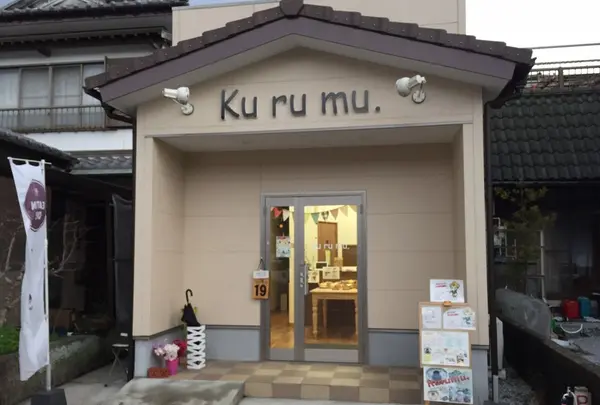 Kurumu.