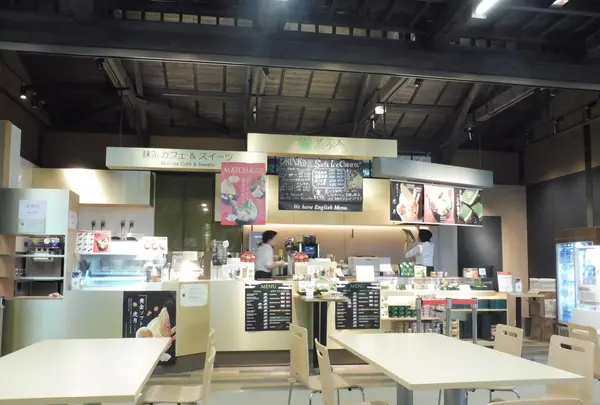 茶乃逢 二条城店の写真・動画_image_100396