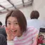 奈都江