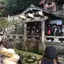 ソロトラベラー