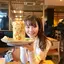 RIHO