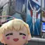 すぅ