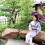 koyuki