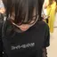 yu