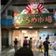 kazu_m