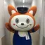 設楽