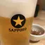 さがゆり