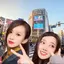 やーや