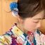 れな