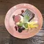 はこ