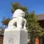 おひとりさま