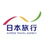 日本旅行リテイリングいい旅予約センター