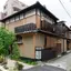 Kyo Machiya Miyabi