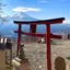 つぶあん