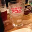 たっつん