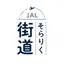 そらりくスタッフ