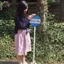 めぐみず