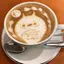 Miki Itou