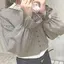 pon