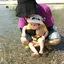 島大好きっ子