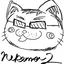 猫松にゃん太郎