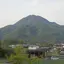 yama