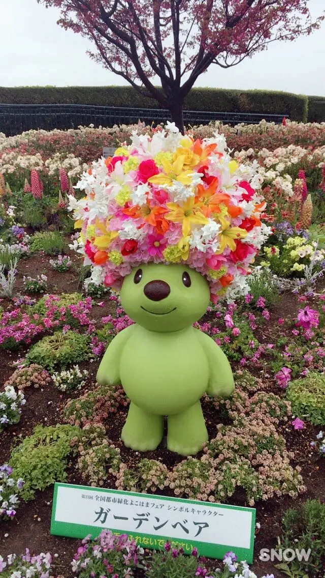 港の見える丘公園