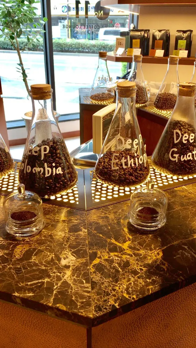 上島珈琲店　No.11