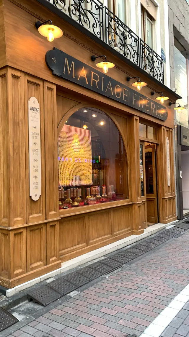 マリアージュフレール銀座店