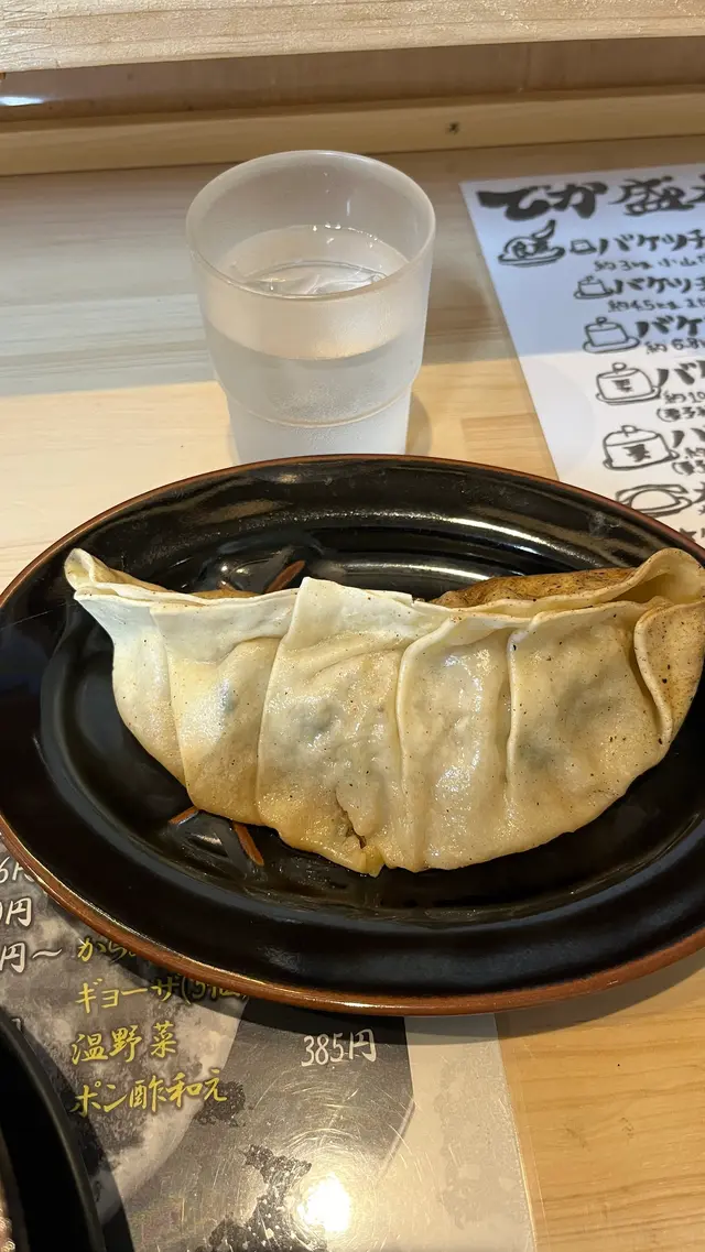 麺日和 千秋店