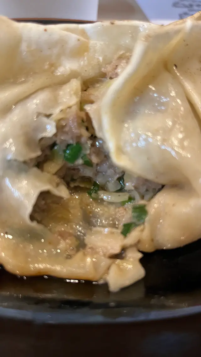 麺日和 千秋店