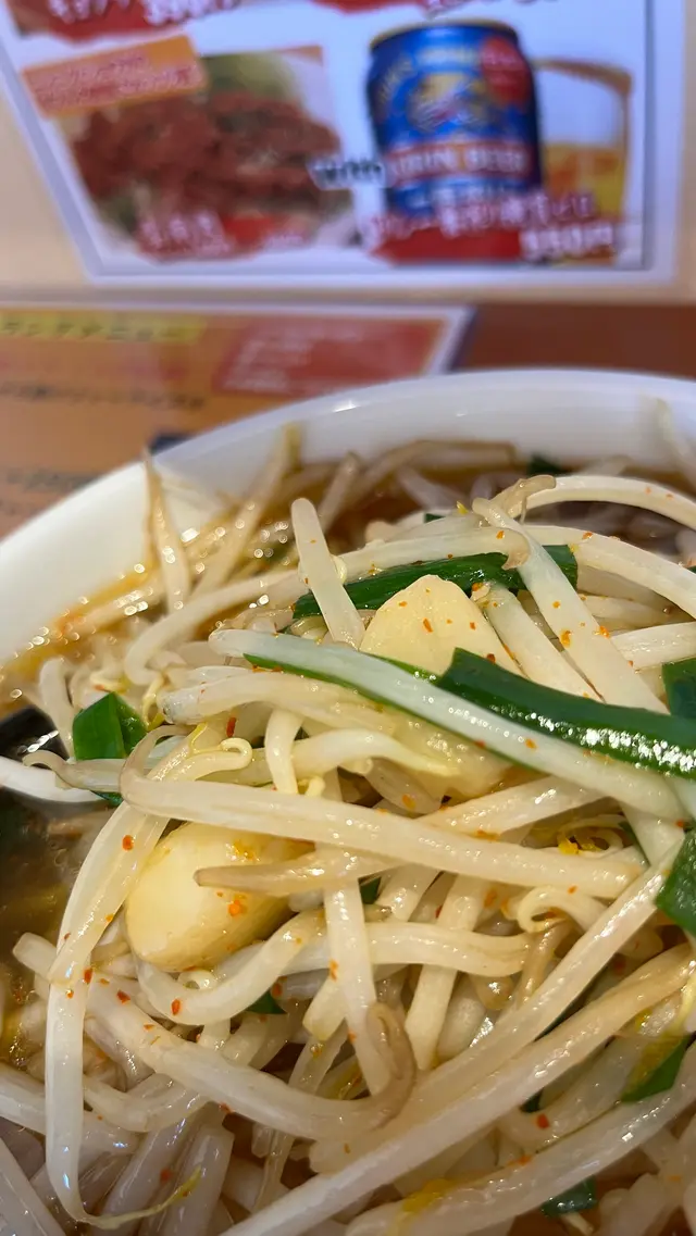 ベトコンラーメン 新京 弥富店