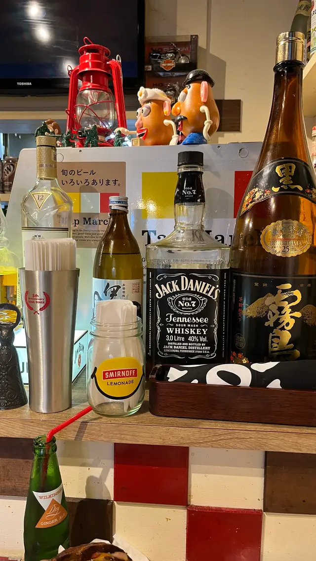 ソウルダイナー