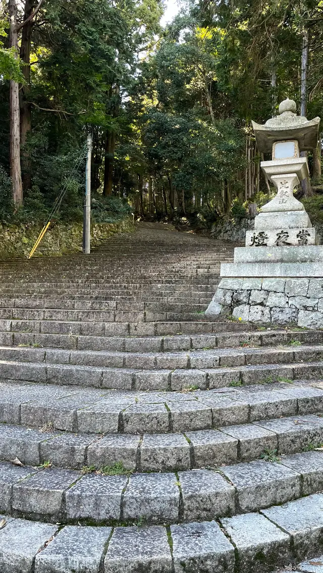 日吉大社