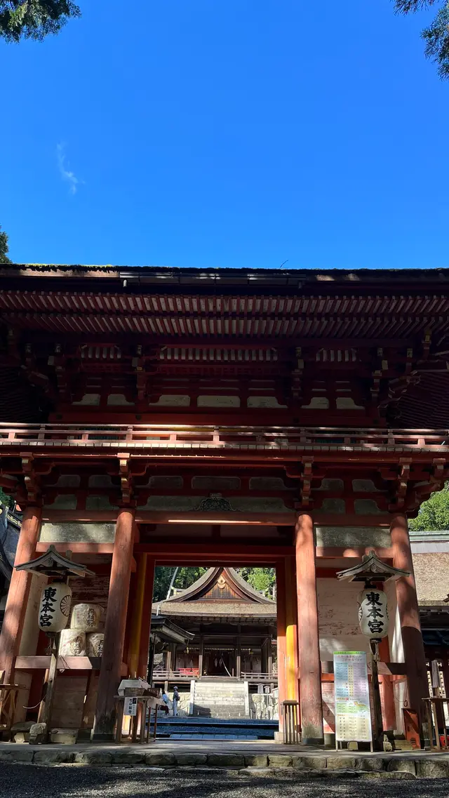 日吉大社